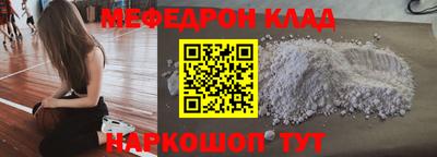 ECSTASY Краснодар