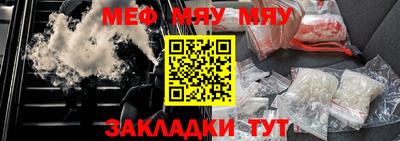 ECSTASY Краснодар