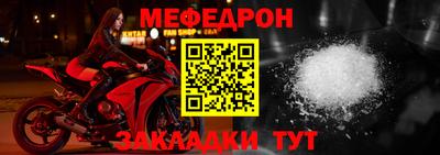 ECSTASY Краснодар