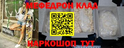 ECSTASY Краснодар