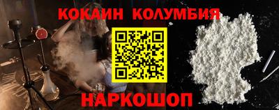 apvp Краснокаменск