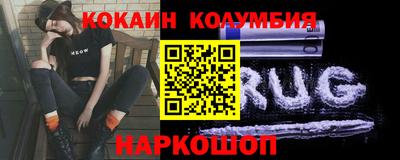 apvp Краснокаменск