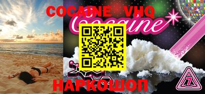 ECSTASY Краснодар