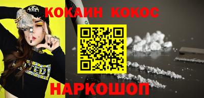 apvp Краснокаменск