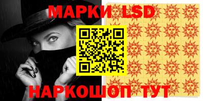 ECSTASY Краснодар