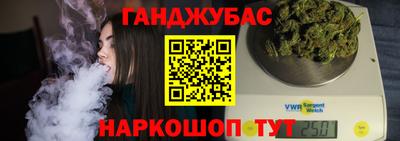 apvp Краснокаменск