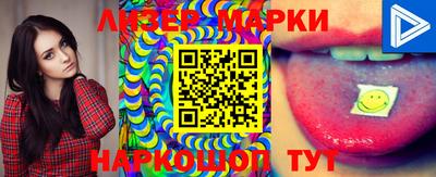 ECSTASY Краснодар
