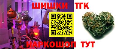 ECSTASY Краснодар