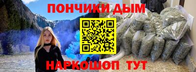 apvp Краснокаменск