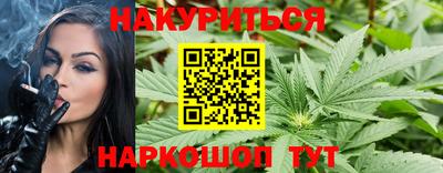 apvp Краснокаменск