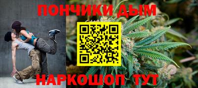 стафф Краснознаменск
