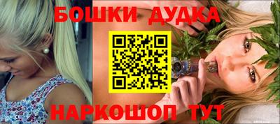 apvp Краснокаменск