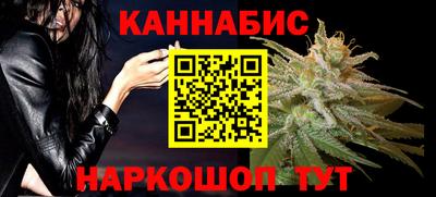 apvp Краснокаменск