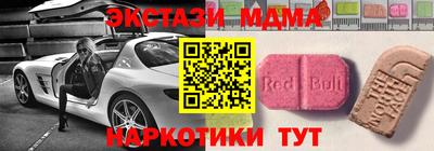 apvp Краснокаменск