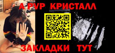 ECSTASY Краснодар