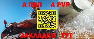 ECSTASY Краснодар
