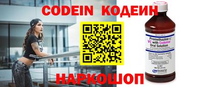 стафф Краснознаменск