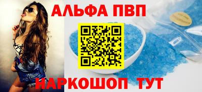 ECSTASY Краснодар