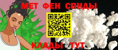 стафф Краснознаменск