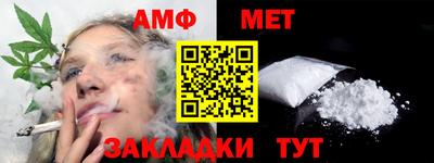 ECSTASY Краснодар