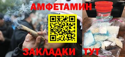 apvp Краснокаменск