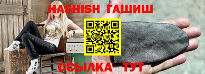 стафф Краснознаменск