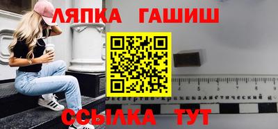 ECSTASY Краснодар
