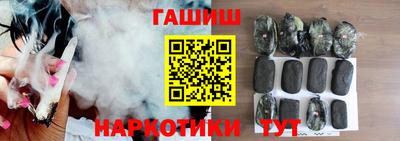 ECSTASY Краснодар